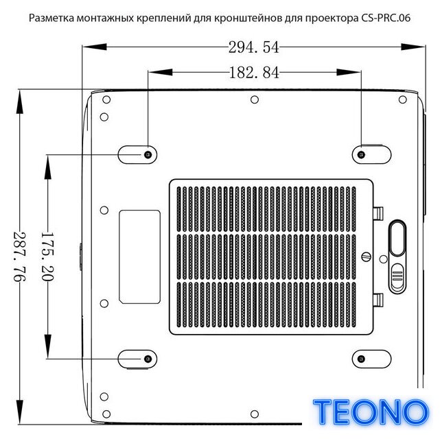 Проектор CACTUS CS-PRC.06B.WUXGA-A - Изображение №10 — Интернет-магазин Teono.by