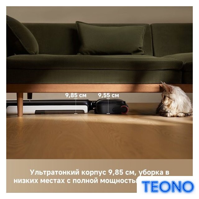 Вертикальный моющий пылесос Dreame G12 Wet and Dry Vacuum HHR32A (евровилка, черный) - Изображение №3 — Интернет-магазин Teono.by