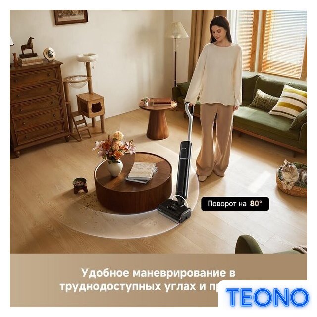 Вертикальный моющий пылесос Dreame G12 Wet and Dry Vacuum HHR32A (евровилка, черный) - Изображение №7 — Интернет-магазин Teono.by