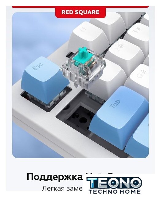 Клавиатура Red Square Alumix TKL SE Cloudy (g3ms Sapphire) - Изображение №10 — Интернет-магазин Teono.by