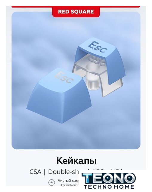 Клавиатура Red Square Alumix TKL SE Cloudy (g3ms Sapphire) - Изображение №11 — Интернет-магазин Teono.by