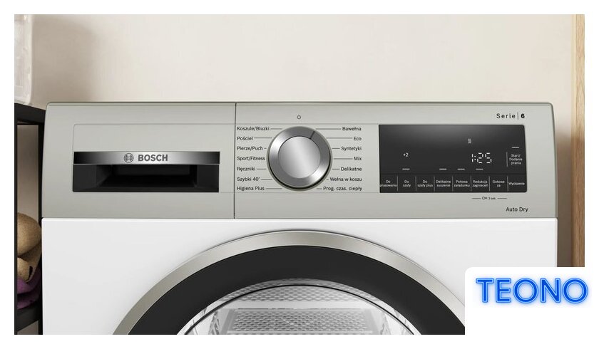 Сушильная машина Bosch Serie 4 WTH83277PL - Изображение №2 — Интернет-магазин Teono.by