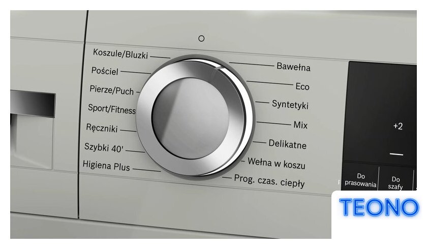 Сушильная машина Bosch Serie 4 WTH83277PL - Изображение №3 — Интернет-магазин Teono.by