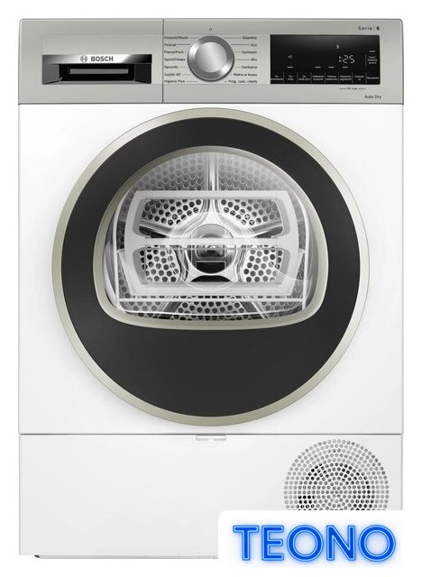 Сушильная машина Bosch Serie 4 WTH83277PL - Изображение №1 — Интернет-магазин Teono.by