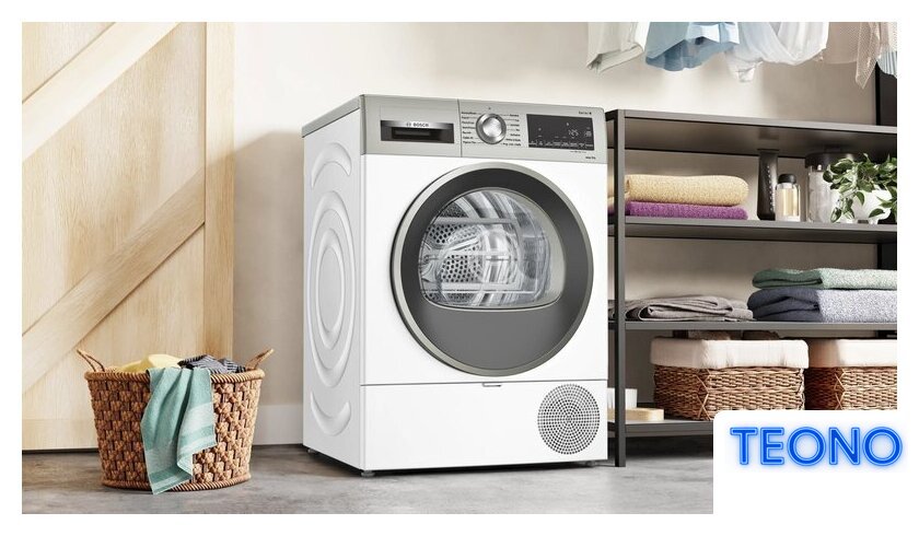 Сушильная машина Bosch Serie 4 WTH83277PL - Изображение №5 — Интернет-магазин Teono.by