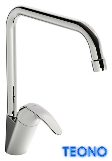 Смеситель Oras Polara 1438F - Изображение №1 — Интернет-магазин Teono.by