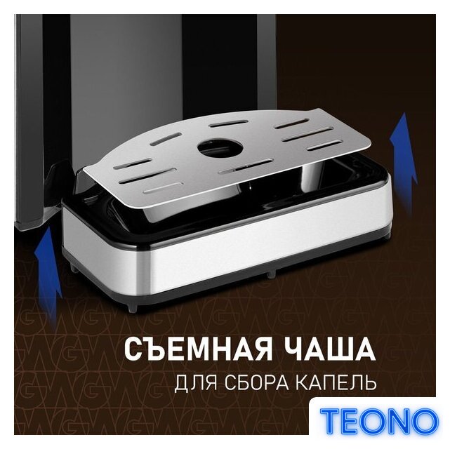 Диспенсер Weissgauff WWT 3000 DBx - Изображение №18 — Интернет-магазин Teono.by