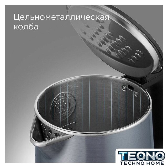 Электрический чайник Redmond (Редмонд) KM235 - Изображение №3 — Интернет-магазин Teono.by