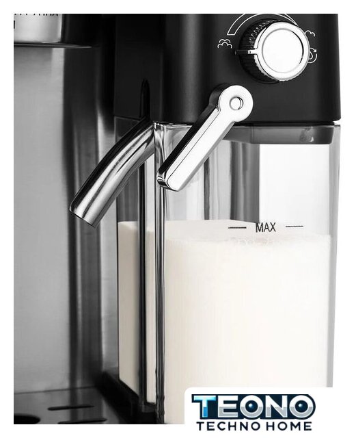 Кофейная станция Kitfort KT-7416 - Изображение №4 — Интернет-магазин Teono.by