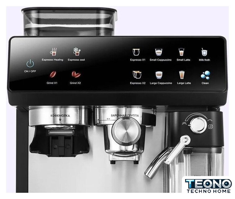 Кофейная станция Kitfort KT-7416 - Изображение №3 — Интернет-магазин Teono.by