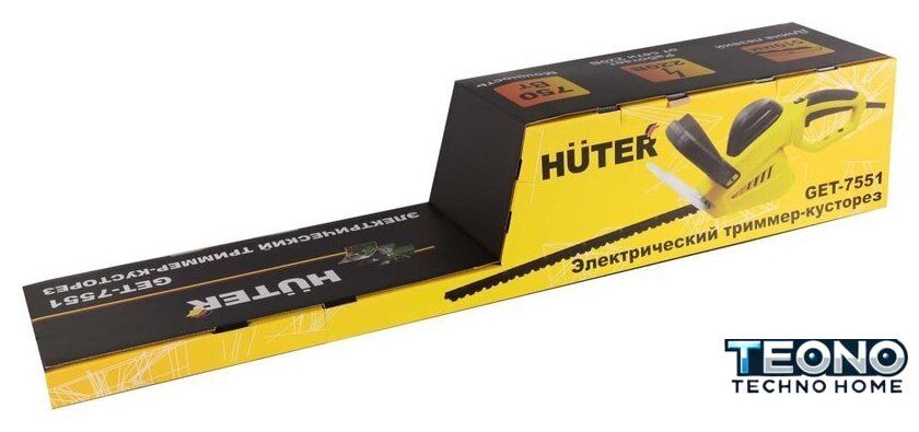 Кусторез Huter GET-7551 - Изображение №7 — Интернет-магазин Teono.by