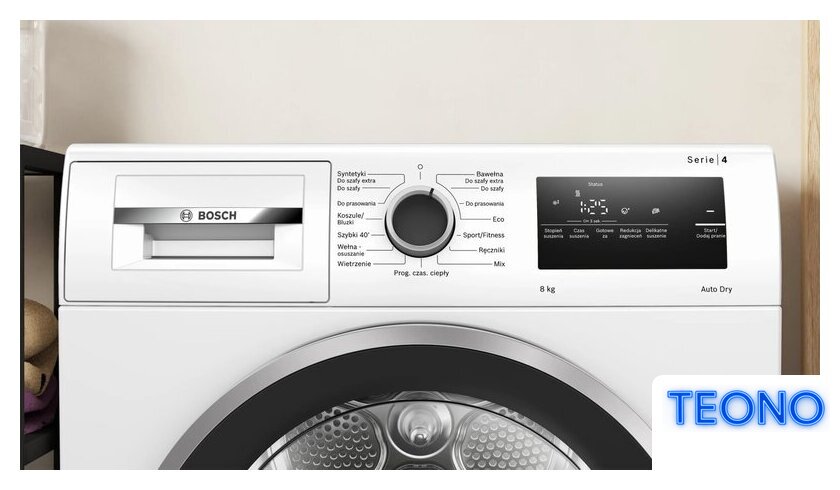 Сушильная машина Bosch Serie 4 WTH8529EPL - Изображение №2 — Интернет-магазин Teono.by