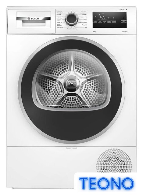 Сушильная машина Bosch Serie 4 WTH8529EPL - Изображение №1 — Интернет-магазин Teono.by
