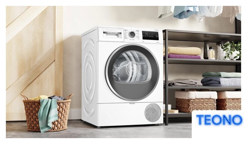 Сушильная машина Bosch Serie 4 WTH8529EPL - Изображение №5 — Интернет-магазин Teono.by