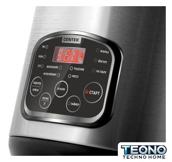Мультиварка CENTEK CT-1490 - Изображение №3 — Интернет-магазин Teono.by