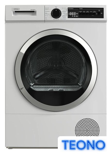 Сушильная машина Kernau KFD 9622 R - Изображение №1 — Интернет-магазин Teono.by