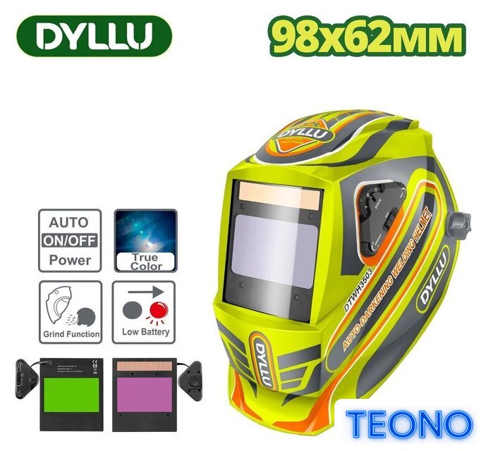 Сварочная маска Dyllu DTWH3503 - Изображение №1 — Интернет-магазин Teono.by