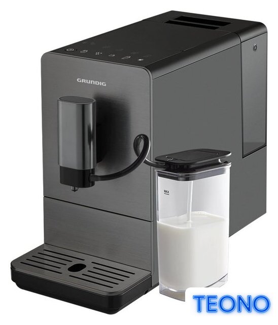 Кофемашина Grundig KVA 4832 - Изображение №1 — Интернет-магазин Teono.by
