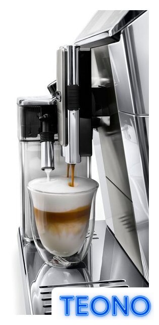 Кофемашина DeLonghi PrimaDonna Elite ECAM 650.55.MS - Изображение №4 — Интернет-магазин Teono.by