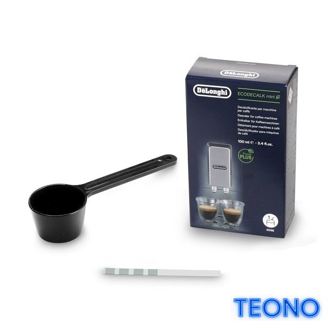 Кофемашина DeLonghi Magnifica Start ECAM 220.21.B - Изображение №5 — Интернет-магазин Teono.by