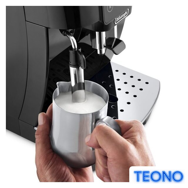 Кофемашина DeLonghi Magnifica Start ECAM 220.21.B - Изображение №3 — Интернет-магазин Teono.by