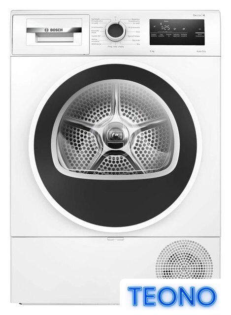 Сушильная машина Bosch Serie 4 WTH8529GPL - Изображение №1 — Интернет-магазин Teono.by