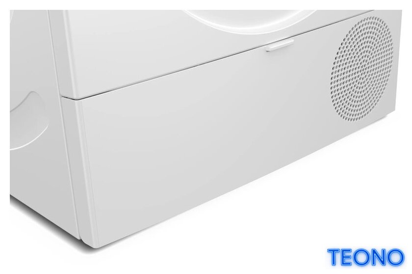 Сушильная машина Bosch Serie 4 WTH8529GPL - Изображение №12 — Интернет-магазин Teono.by
