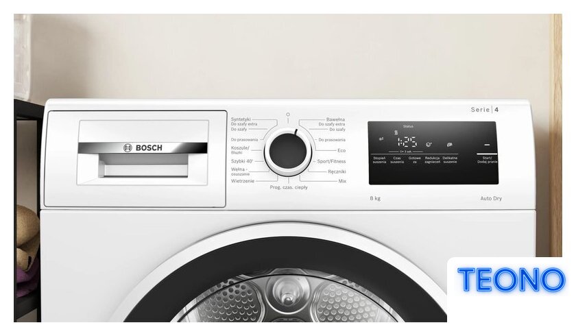 Сушильная машина Bosch Serie 4 WTH8529GPL - Изображение №2 — Интернет-магазин Teono.by