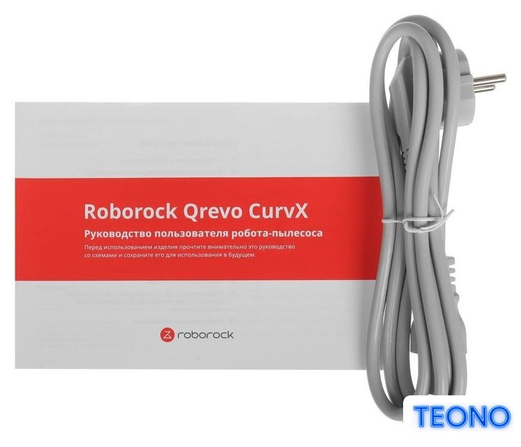 Робот-пылесос Roborock CurvX QRCX02-02 (евровилка, с русской озвучкой, белый) - Изображение №9 — Интернет-магазин Teono.by