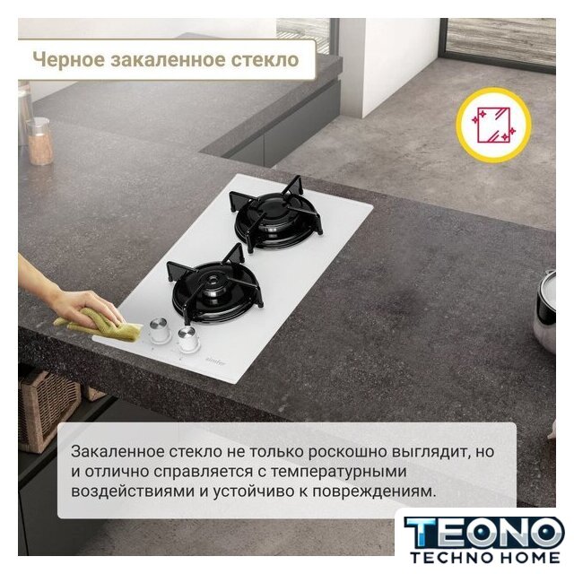 Варочная панель Simfer H30N20W470 - Изображение №5 — Интернет-магазин Teono.by