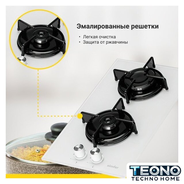 Варочная панель Simfer H30N20W470 - Изображение №6 — Интернет-магазин Teono.by