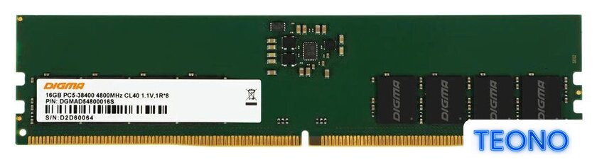 Оперативная память Digma 16ГБ DDR5 4800 МГц DGMAD54800016S - Изображение №8 — Интернет-магазин Teono.by