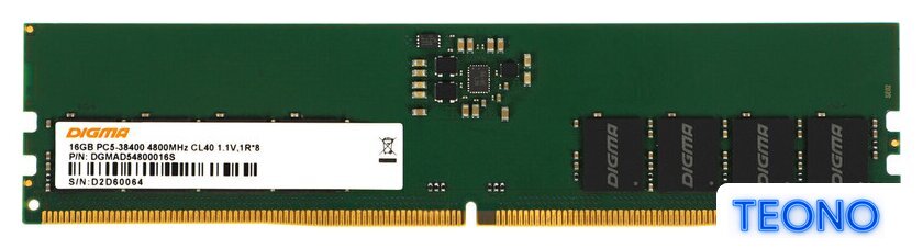 Оперативная память Digma 16ГБ DDR5 4800 МГц DGMAD54800016S - Изображение №1 — Интернет-магазин Teono.by