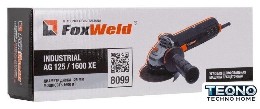 Угловая шлифмашина FoxWeld AG 125/ 1600 ХE - Изображение №11 — Интернет-магазин Teono.by