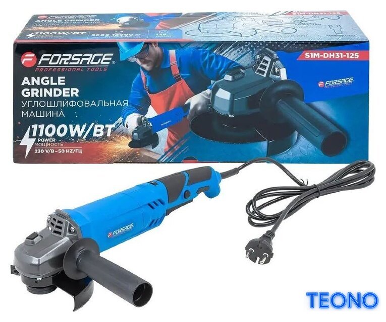 Угловая шлифмашина FORSAGE F-S1M-DH31-125 - Изображение №1 — Интернет-магазин Teono.by