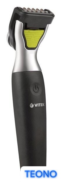 Триммер для бороды и усов Vitek VT-2560 - Изображение №1 — Интернет-магазин Teono.by