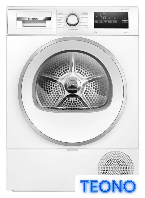 Сушильная машина Bosch Serie 4 WTH85V9SPL - Изображение №1 — Интернет-магазин Teono.by