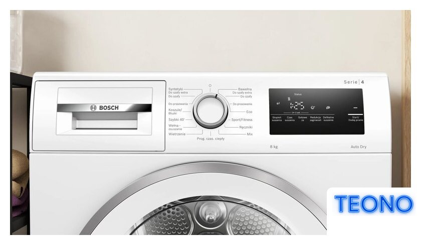 Сушильная машина Bosch Serie 4 WTH85V9SPL - Изображение №2 — Интернет-магазин Teono.by