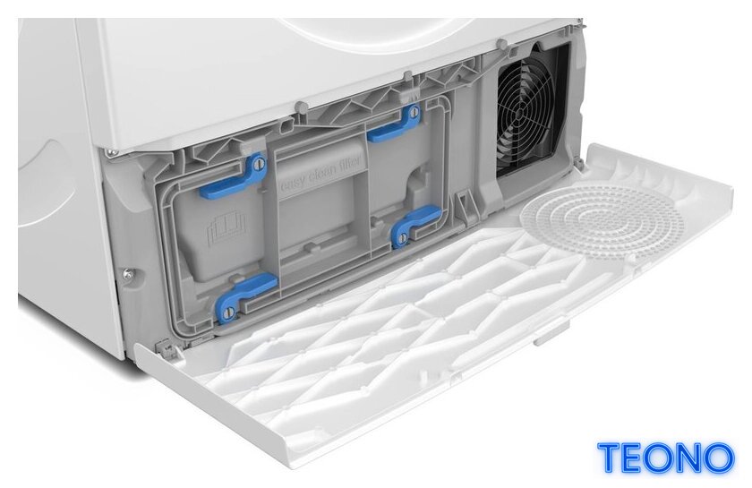 Сушильная машина Bosch Serie 4 WTH85V9SPL - Изображение №13 — Интернет-магазин Teono.by