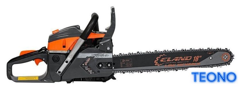 Бензопила ELAND GCS-2650 - Изображение №2 — Интернет-магазин Teono.by