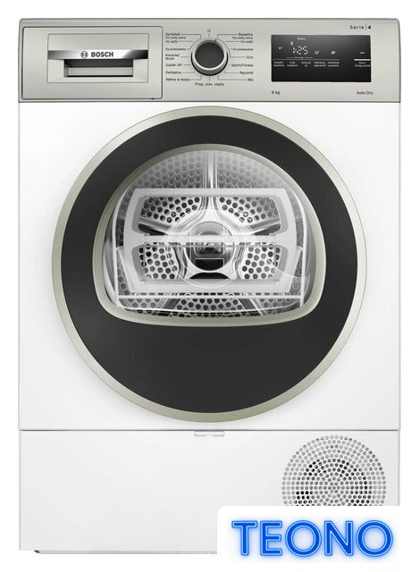 Сушильная машина Bosch Serie 4 WTH85VMSPL - Изображение №1 — Интернет-магазин Teono.by