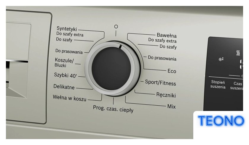 Сушильная машина Bosch Serie 4 WTH85VMSPL - Изображение №3 — Интернет-магазин Teono.by