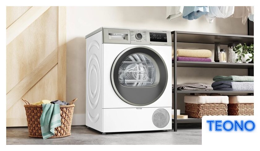 Сушильная машина Bosch Serie 4 WTH85VMSPL - Изображение №5 — Интернет-магазин Teono.by
