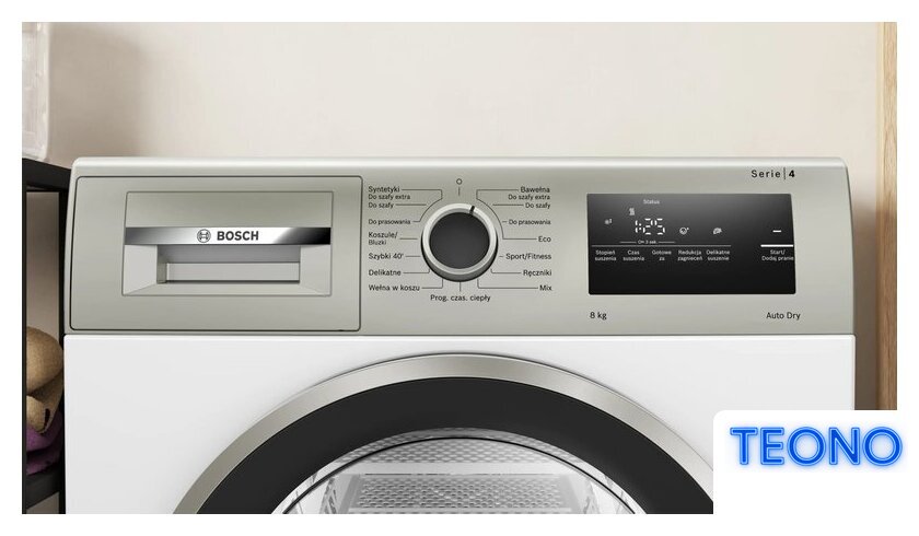 Сушильная машина Bosch Serie 4 WTH85VMSPL - Изображение №2 — Интернет-магазин Teono.by