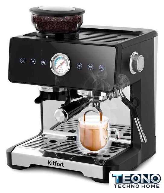 Кофейная станция Kitfort KT-7577 - Изображение №1 — Интернет-магазин Teono.by