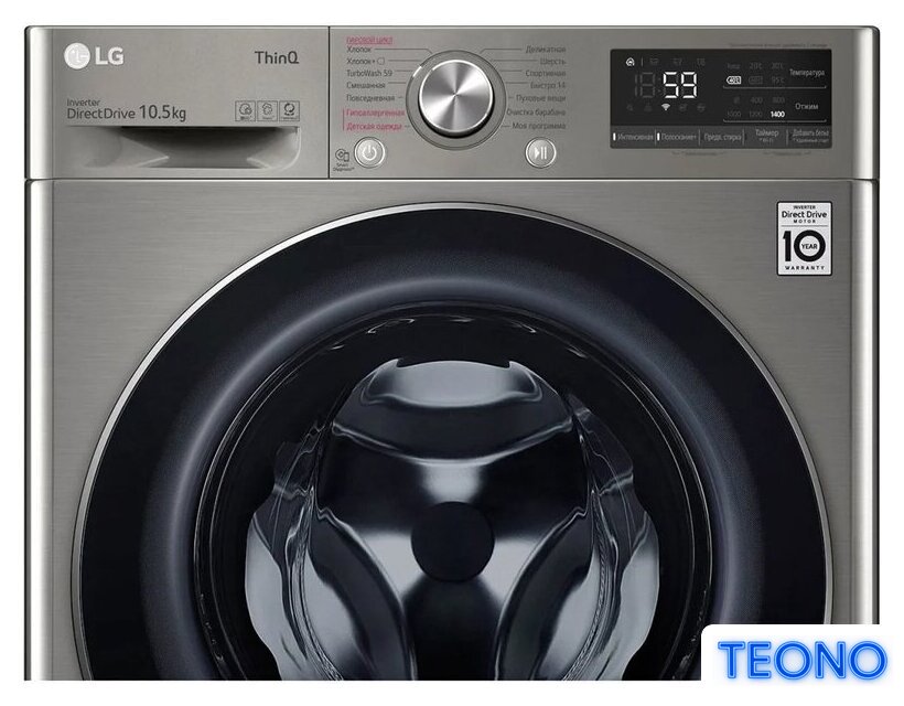 Стиральная машина LG TW4V5RS2S - Изображение №6 — Интернет-магазин Teono.by
