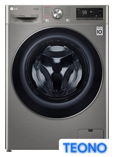 Стиральная машина LG TW4V5RS2S - Изображение №1 — Интернет-магазин Teono.by