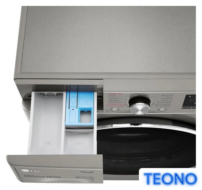Стиральная машина LG TW4V5RS2S - Изображение №8 — Интернет-магазин Teono.by