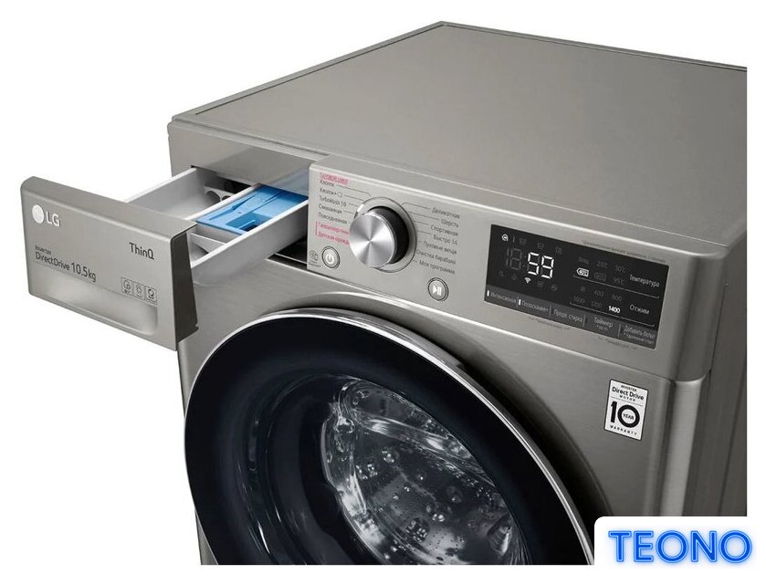 Стиральная машина LG TW4V5RS2S - Изображение №5 — Интернет-магазин Teono.by