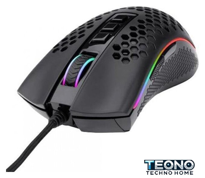 Игровая мышь Redragon Storm Elite - Изображение №2 — Интернет-магазин Teono.by